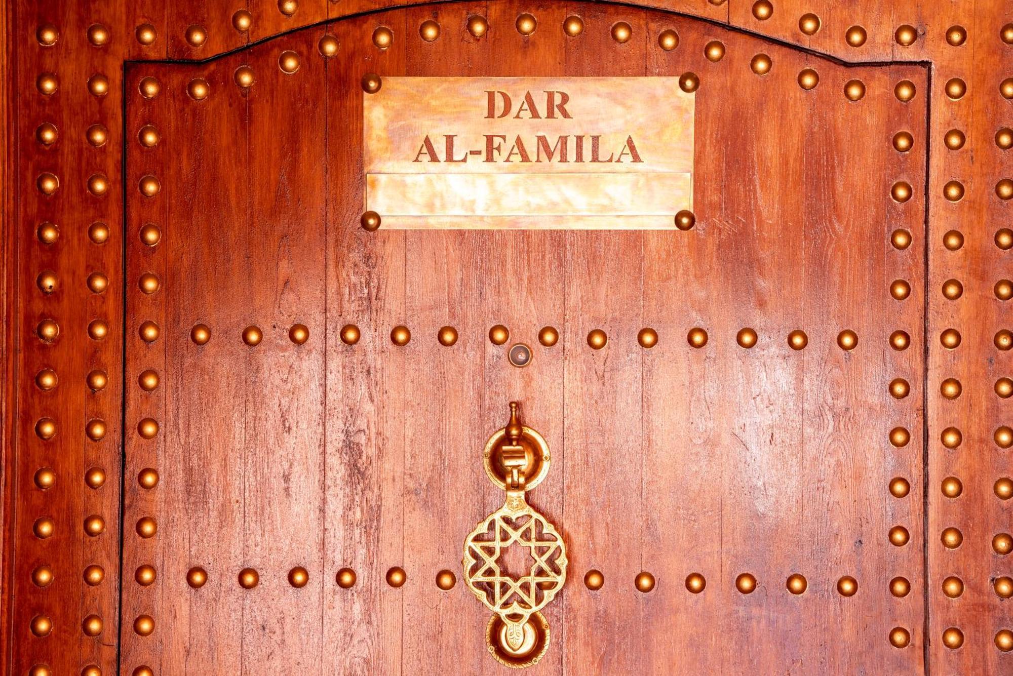Dar Al-Famila Hamam & Spa Marrakesh Esterno foto